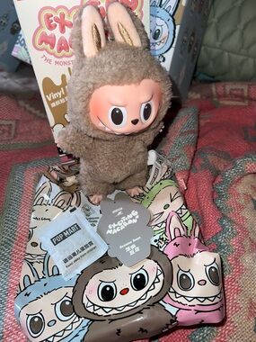 Pop Mart Excing Macaron Sesame Bean Vinyl Toy - Brown Fuzzy Bunny Outfit